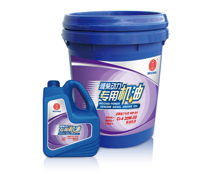 濰柴國(guó)IV柴油機(jī)專(zhuān)用機(jī)油:CI級(jí)