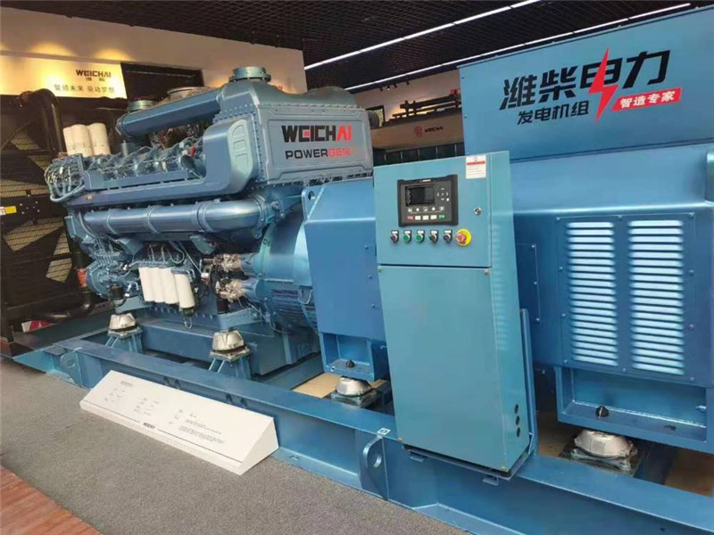 內(nèi)蒙古礦業(yè)有限公司釆購濰柴2000Kw高壓機(jī)組項(xiàng)目