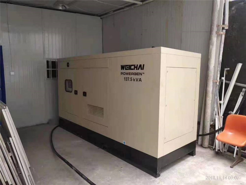 司法部門釆購項(xiàng)目