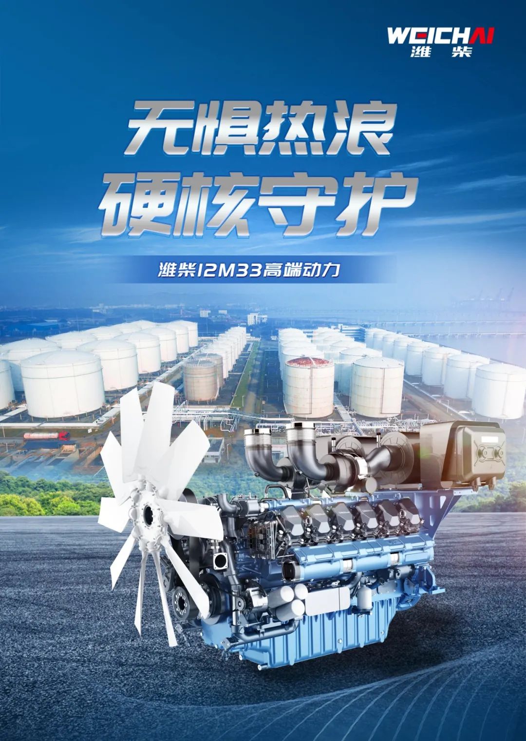 1652232972259219.jpg 微信圖片_20220510152354.jpg