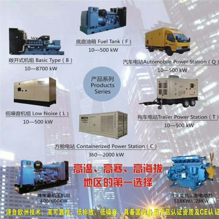 守護(hù)發(fā)動(dòng)機(jī)健康，燃油濾清器“義不容辭”！