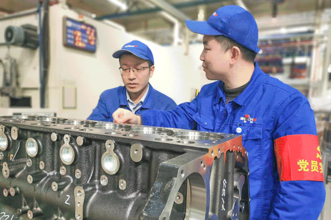 1658281530457698.gif 微信圖片_20220720094448.gif