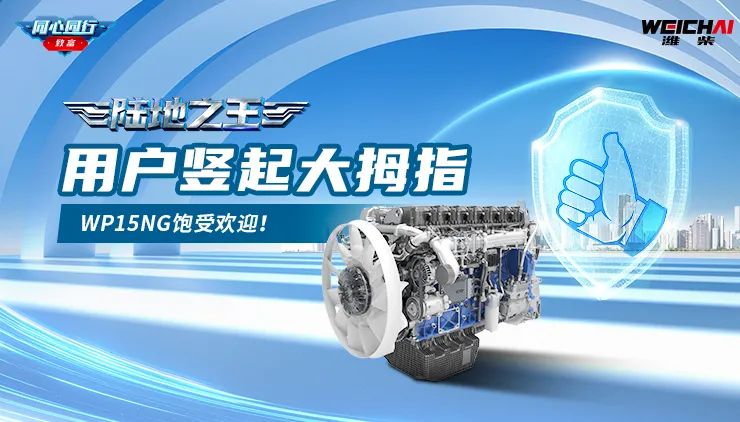 1684291241533501.jpg 微信圖片_20230517103943.jpg