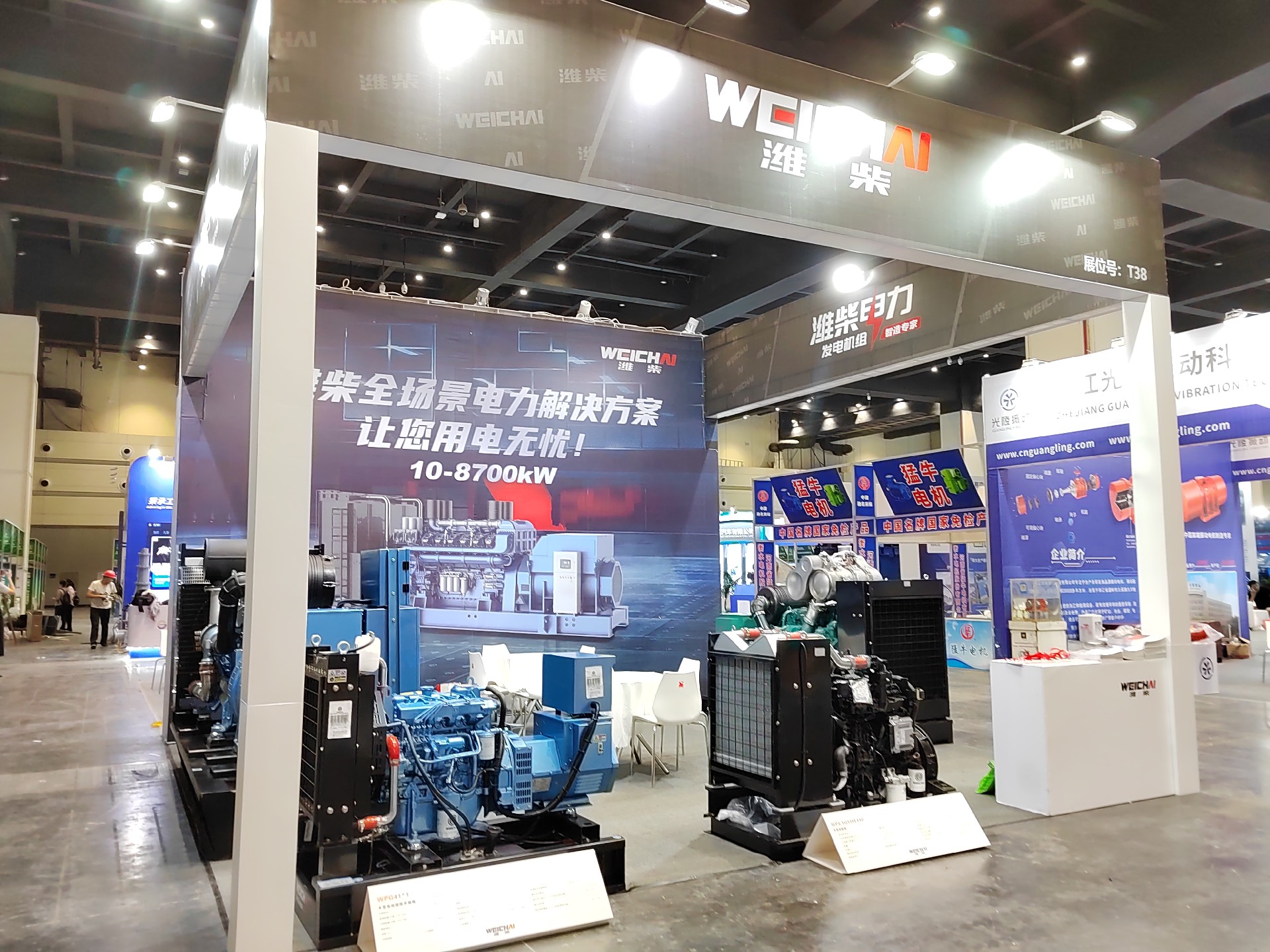 1686196281200313.jpg 1686196281200313.jpg