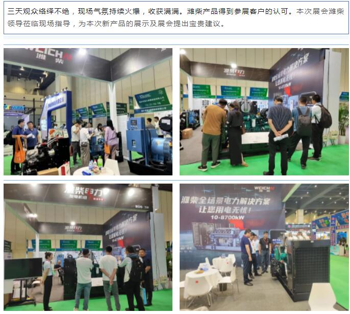 1686196491591264.jpg QQ截圖20230608115022.jpg