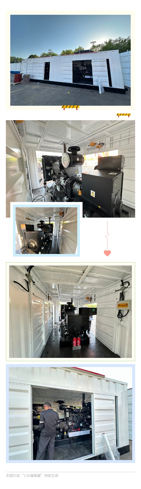 135editor_05131547_6822f92979fc020250513154753 (1)(1).jpg