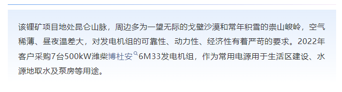 微信圖片_20250701144106.png